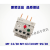 LS产电热过载继电器MT-32/3H MT-63/3H MT-95/3H热保护继电器 MT-32  0.25-0.4A