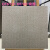 恩宝乐办公室防滑瓷砖 灰色地毯砖600X600拼花布纹瓷砖 客餐厅防滑地砖 TL6023 600*600