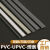 PVC塑料焊条 单股 双股 三股 三角焊条灰白色聚氯板 UPVC水管焊条 1公斤【白色】 单股圆PVC【3毫米】