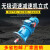 JWB/MB无极调速减速机电机 无极变速器大全0.37KW/0.75KW/1.5KW 三相0.55KW8-40转