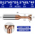 鸣驰 钨钢T型刀钨钢T型槽刀铝件用钨钢t型刀涂层合金T刀成型T型槽铣刀 钢D12*5H*D5.5*15*60*4F 