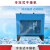 利宏晔 利宏冷冻式干燥机冷干机1.5立方3立方空压机压缩空气干燥冷干机 1.5立方（带过滤器+配件）