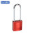 苏识 AL938红 长粱铝制挂锁 （计价单位：个）红