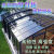 GAOZHUOpc耐力板塑料板透明阳光房雨棚板采光瓦户外顶棚阳光板挡雨板片材 定制尺寸