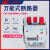 DW15上海式断路器630低压热电磁式框架空气开关1600A 220 800A