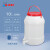 化科 实验室用塑料罐 密封桶 大容量瓶铝箔封口 10L(配红色铝箔盖）带龙头2个