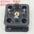 DIN43650电磁阀插头座插脚连接器接线盒方型底座4插片4孔3插3孔 长3插一套