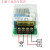 WJZH-802电瓶放电控制器数控蓄电池锂电池防过放过压控制护板