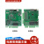 3000主板协议变频器主板MCTC-MCB-C2/B/C3主板适用于默纳克 MCB-C3老国标(专用)