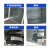 奥试科仪101系列电热鼓风干燥箱工业烤箱实验室小型烘干箱 101-3A电热鼓风干燥箱 