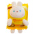 吉吉熊（JIJIXIONG）创意薯片小兔子玩偶抱枕毛绒玩具网红零食公仔儿童女孩生日礼物 绿色 50厘米