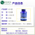 普丽普莱（Puritan's Pride） 阿尔法硫辛酸软胶囊300mg120粒 美国原装进口降血糖