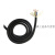 TRVV高柔性拖链电缆2 3 4 芯0.3 0.5 0.75 1.5平方2.5 福奥森 4*0.75平方/1米