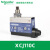 施耐德电气 XCJ102/103/110/126/127/128C 优化型塑料限位开关 XCJ110C 直动式 新款