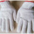 赛瑞佳劳保手套毛线棉纱沙白色工作业尼龙耐磨批發防滑男 手套是一只价200只起发