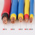 启梅 国标铜线电线电缆BVV25平方多股硬线 红色1米（50米起订：剪散不退换）