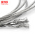 麦锐欧 304钢索绳 晾衣绳架 包塑不锈钢钢丝绳 包塑后4mm粗（50米送20个铝套）