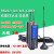 lora无线远程收发数传电台RS232/485 射频通讯采集模块 RS232/485/422-LORA(3米天线)