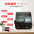 线号机LM-550A2/550E号码管打印机LM-380EZ热缩管PVC套管打码机印字机标签机 LM-550E单机版