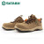世达（SATA）FF0802-39 时尚款多功能安全鞋 保护足趾 防刺穿 电绝缘 39码
