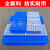 网格防潮塑料垫板宠物笼垫脚板狗笼子底板仓库塑胶卡板防滑栈板| 蓝色1000*800*40mm