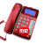 渴望T008来电显示电话机 10组双键记忆 蓝屏背光 办公电话 红色 T028