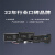悦津（6路市电通断检测;SDX6000-CX1）交流220v检测RS485串口Modbus强电AC输入出模块单位：个