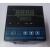 上海霍宇 电子式温控仪表 HYA-7511 -7512 HYD HYG-7511 -7512 HYA-7511 K 固态继电器