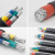 4+1芯5铝线300电力电缆YJLV铝芯VLV70 95 120 150 185平方电缆240 （10米）铝芯4*300平方