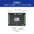 顾美4.3 7英寸触摸屏PLC一体机 可编程控制器模拟量 热电偶工业控制 MX3G-50C-32MT
