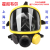 元族C900空气呼吸器  SCBA105K 正压式空气呼吸器T8000 空气呼吸器C900 SCBA123K