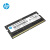 惠普（HP） DDR5 4800MHz 16G笔记本内存条 暗影精灵8/8 Pro电脑内存卡加装 DDR5 4800 16GX2【两条】 惠普暗影精灵8Plus 2022