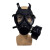 护力盾05防毒面具 应急演习演练保护用头戴式自吸过滤型面罩 MF11B(单面具+君品罐)