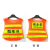 2023款游泳池馆救生员服装帽子马甲反光网状桔红色应急救援哨背心 救生员（桔色背心+帽子+哨子） 均号（可调节）