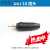MDUG电焊机中式DKJ-16 35 50 70 95平方纯铜快速接头电缆快速插头插座 中式DKJ-16黑色插头(1个)