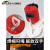 圣斗云电焊专用叼嘴咬嘴口叼焊接配件手持式红钢纸面罩焊帽防护罩氩弧焊 2个咬嘴