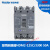 NDM2-125C/3300塑壳断路器Nader上海良信电器3P空气开关 80A 3P