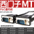 定制通触摸屏plc通讯线TK-FX-3M 通信电缆MT-DVP下载线3米 PLC通讯线3米 MT-S7/200