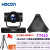 HDCON视频会议套装T7410 10倍光学变焦USB全向麦克风网络视频会议系统通讯设备