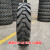 750-16 825-16  900-20-16 1000-20轮式挖机轮胎加密加强越野 特莱斯825-16高端20层级