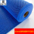 洛楚（Luxchic）塑胶防滑垫加厚加密踩不烂蓝色1.2x15米6.0厚 浴室泳池卫生间隔水脚垫pvc塑料地毯s镂空网眼	