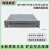 全新原装现货 海康威视综合安防平台服务器DS-VE22S-B DS-VM21S-B isc授权 25一路 100路起售