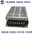 广州数控开关电源盒GSK928 PC2 GSK980 PB2开关电源 代替PB2电源盒