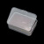 定制长方形透明塑料盒 牙线盒身份证银行卡 会员盒 包装盒 好盒子 C963款500个起