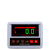 电子秤显示器仪表充电器地磅秤配件接线盒信号线传感器电池串口线 正峰无线仪表一套