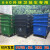 环卫垃圾桶660升L大型挂车桶大号户外垃圾箱市政塑料环保垃圾桶 660L标准加厚绿色-带轮带盖