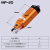 定制适用opt气动剪刀MS-20塑料专用F5S刀头MP20圆形FD5 TS20剪钳F F5AML刀头(剪塑胶左拐弯90°)