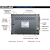 触摸屏PLC一体机三威菱伦FX3U工控板可编程控制器代编程 YIK700-32MR--FX3U-F