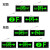 凡可 新国标安全出口指示牌led消防应急灯紧急通道疏散标志灯 单面-向右
