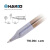 白光（HAKKO）FX9703/FX9704 用焊嘴 T50-D04